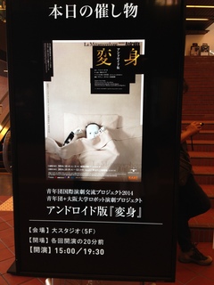 2014-10-11 14.06.24.jpg