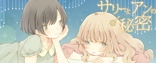 banner.png