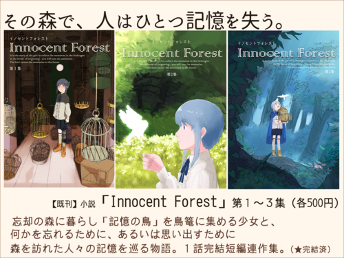 menu_c92_2.png